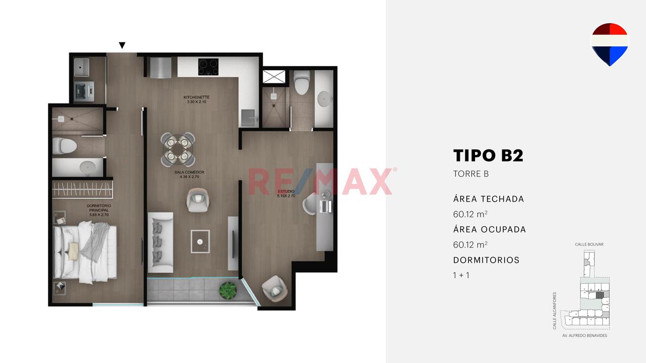 Flats 1 + 1 En Miraflores — foto 4