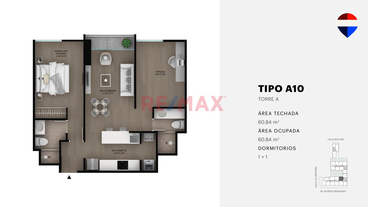 Flat De Dos Habitaciones Y Dos Baños Completos En Miraflores — foto 3