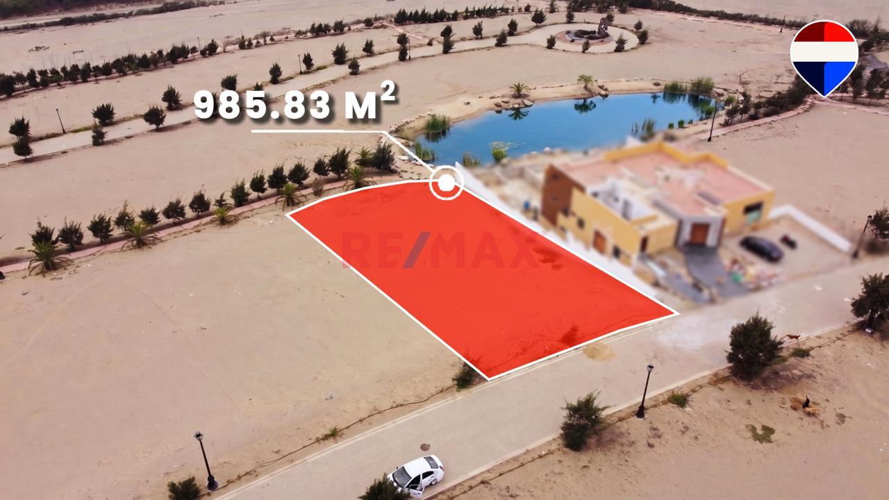 Venta Terreno Condominio Valle Alto - Club Los Lagos Salverry - 5