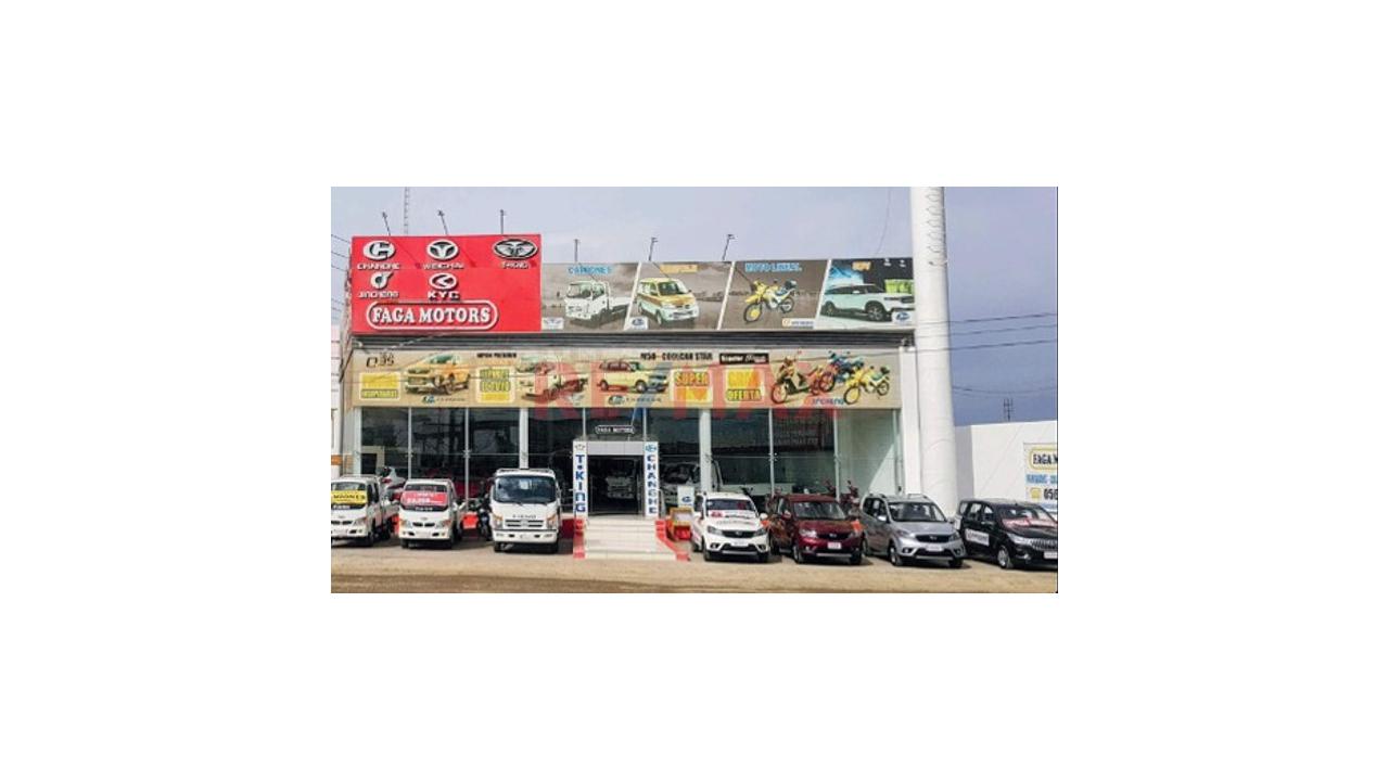 Local Comercial Para Concesionario Automotriz - Faga Motors - 4