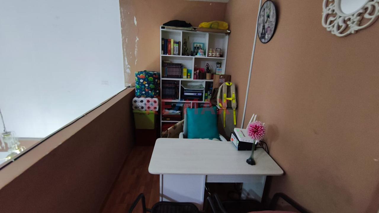Casa Dúplex En Venta En Jose Luis Bustamante Y Rivero - 6