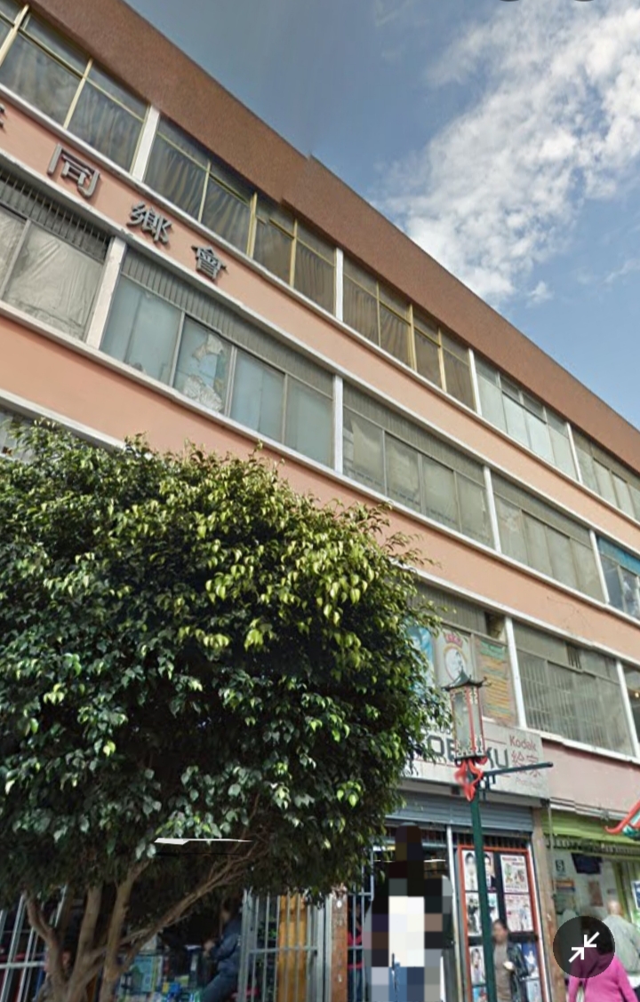 Ocasión!!! Se Vende Local De 40M2.Ideal Para Depósito En La Calle Capón - Cercado De Lima