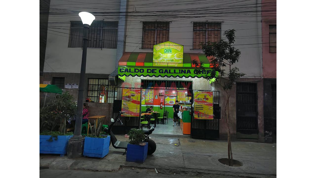 Venta De Local Comercial En Barrios Altos – Cercado De Lima - 2