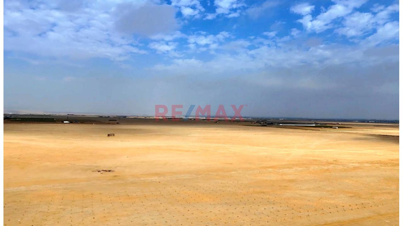 Vendo Terreno De 12.6 Ha. (126,000 M2.) En Chincha - 3