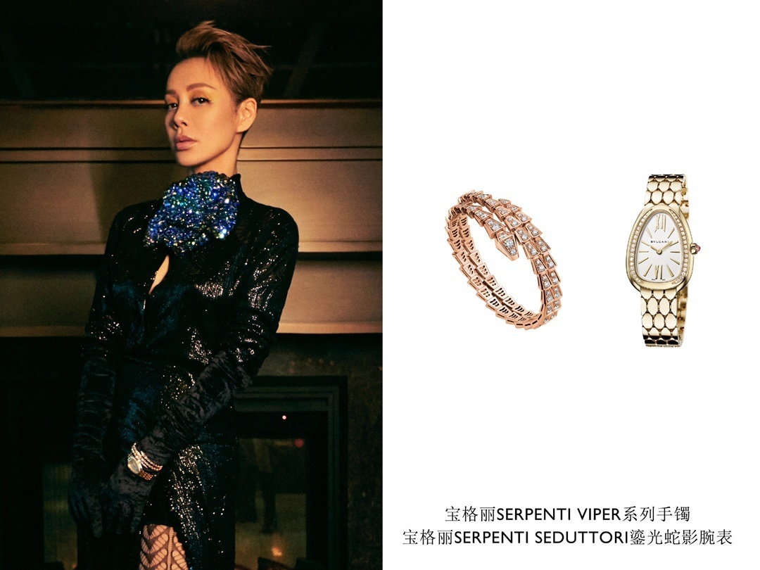 Serpenti Viper Bracelet – Premium Quality | Luxury Jewelry