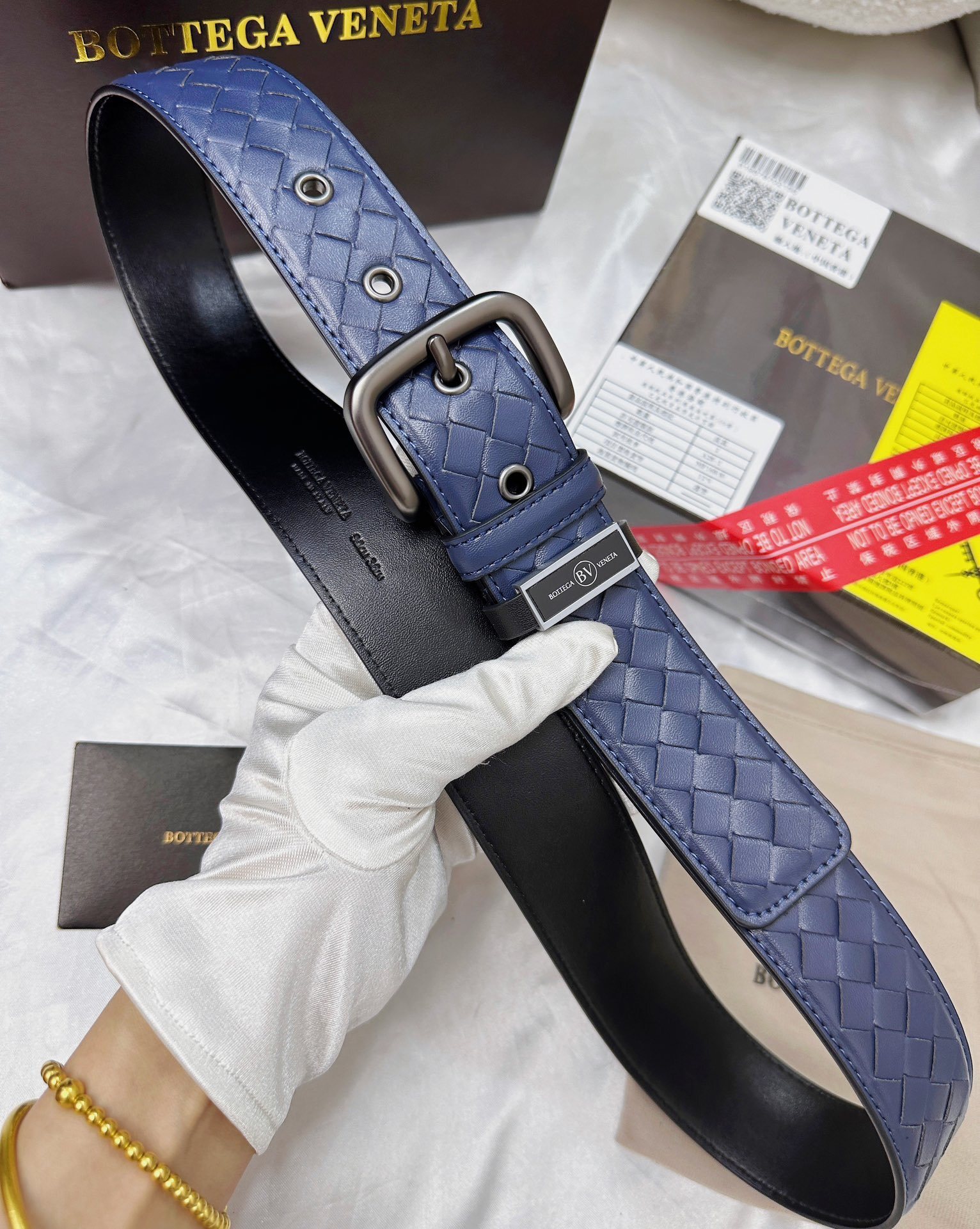 Bottega Veneta Premium Leather Woven Belt