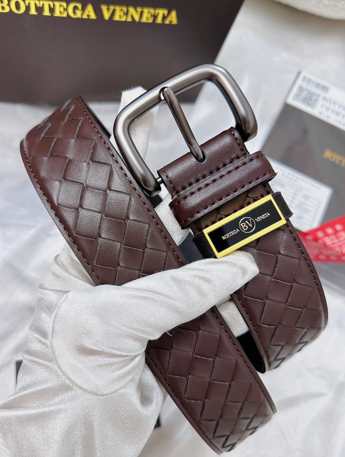 Bottega Veneta Premium Leather Woven Belt - Brown