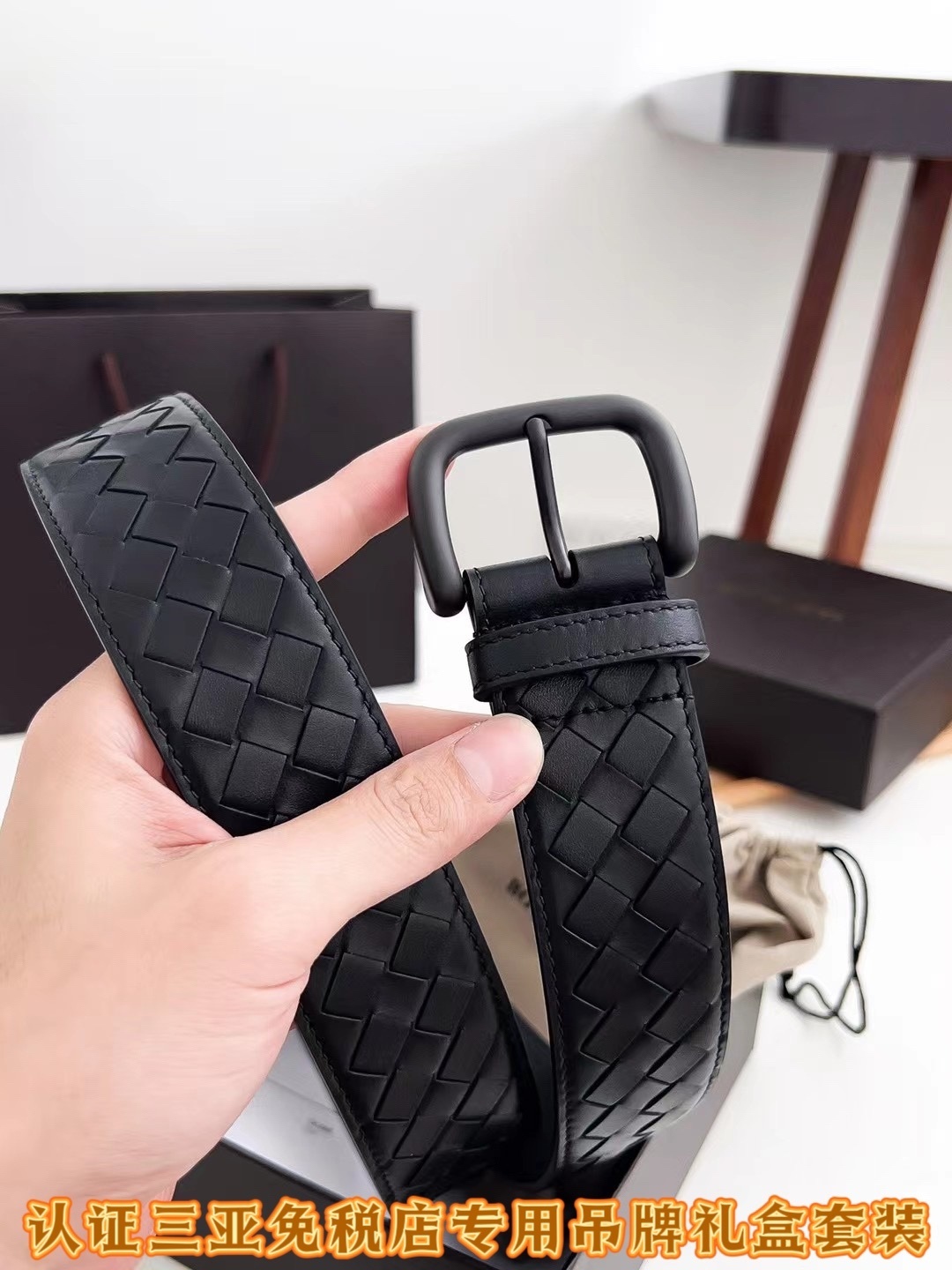 Bottega Veneta Premium Leather Belt - Iconic Woven Design