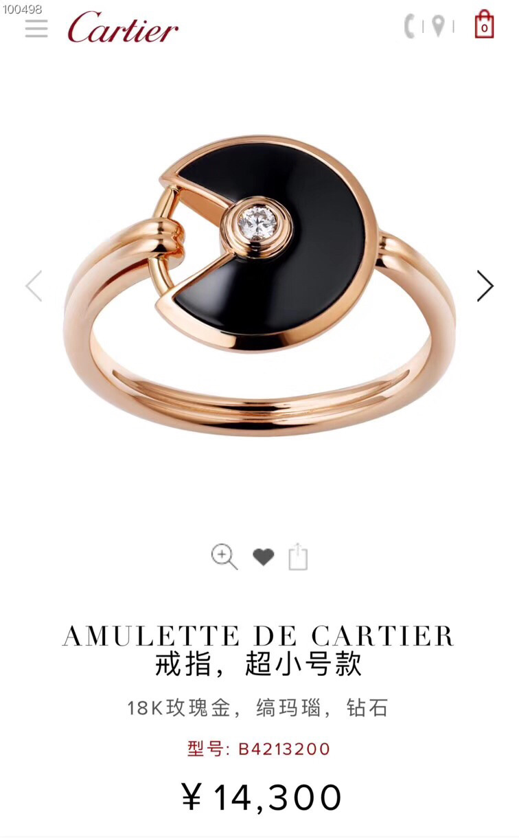 18k Cartier Amulette Onyx Diamond Ring – Cartier Amulette Onyx Diamond