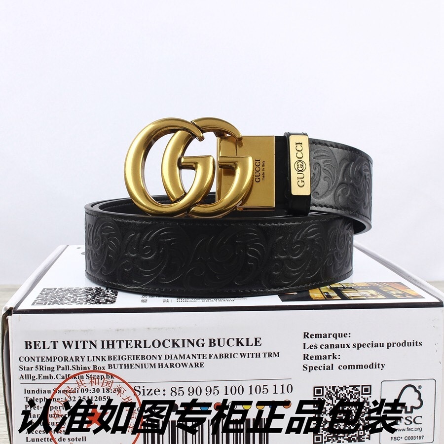 Gucci Inspired Premium Leather Belt - Double G Buckle