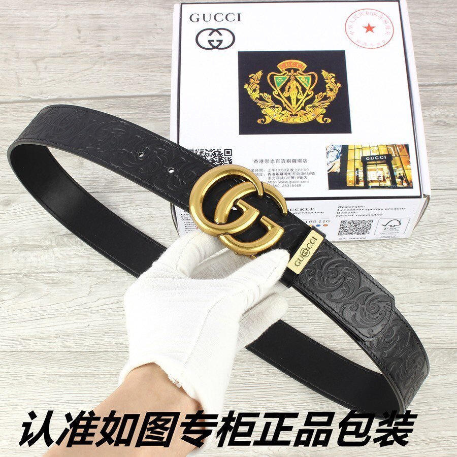 Gucci Inspired Premium Leather Belt - Timeless Style