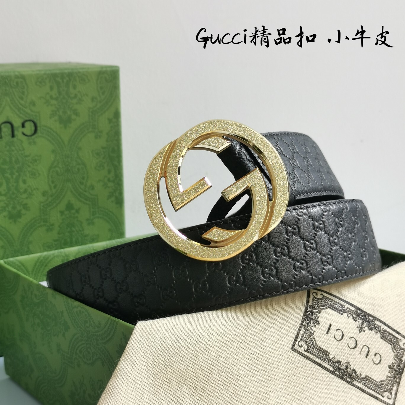 Gucci Inspired Premium Leather Belt - Gold Buckle