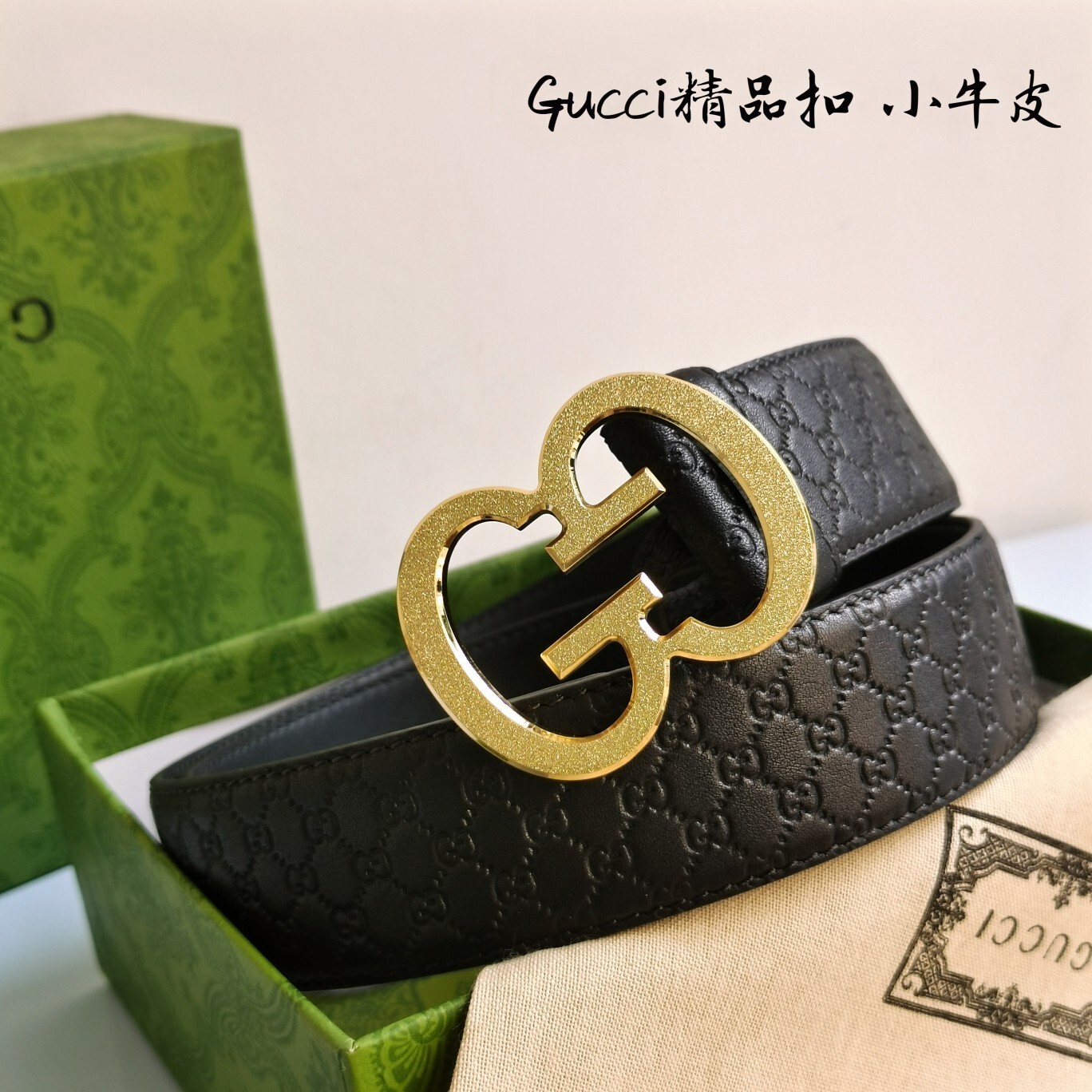 Gucci Premium Leather Belt - Iconic Style, Unmatched Quality