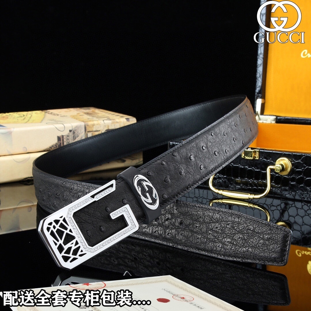 Premium Leather Belt with Designer "G" Buckle - Black