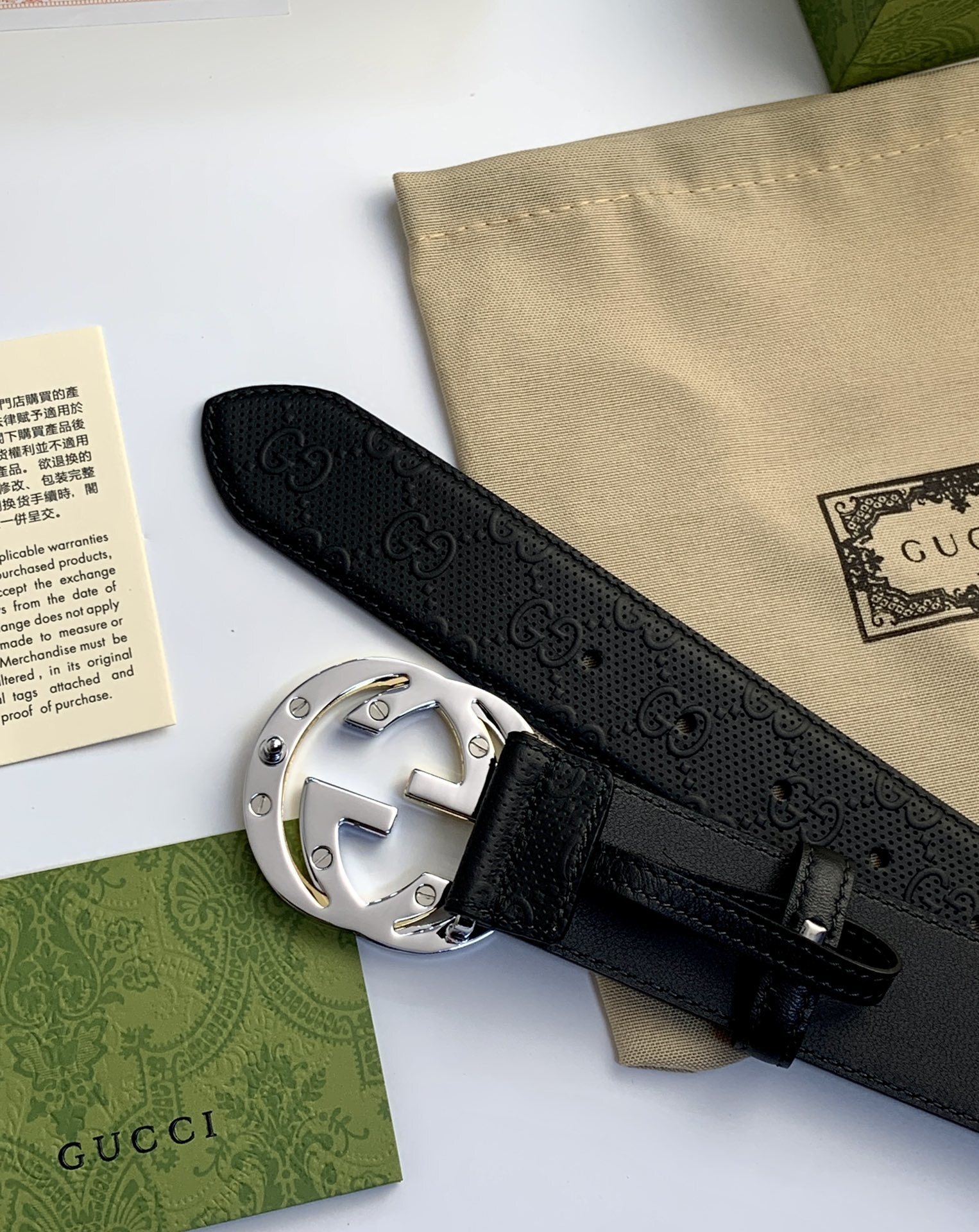 Gucci Interlocking G Premium Leather Belt - Iconic Style