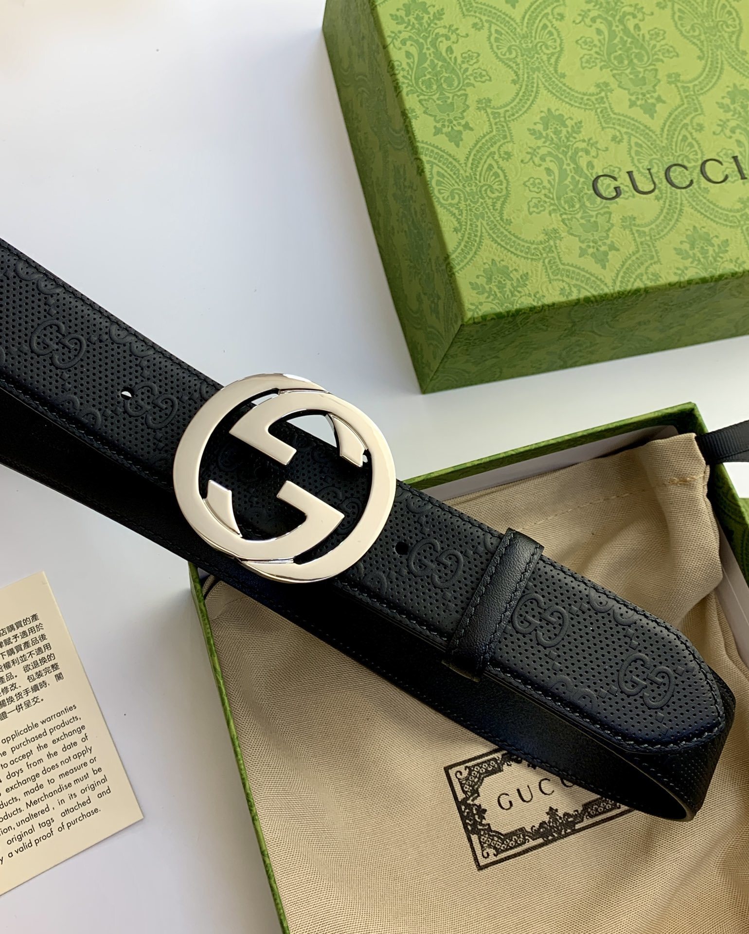 Gucci Premium Leather Belt - Iconic Style & Quality
