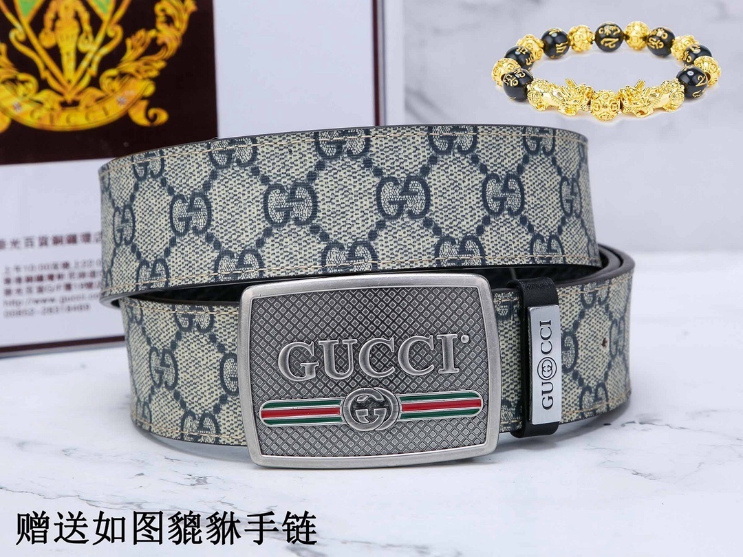 Gucci Premium Quality Belt - Iconic Style & Luxury