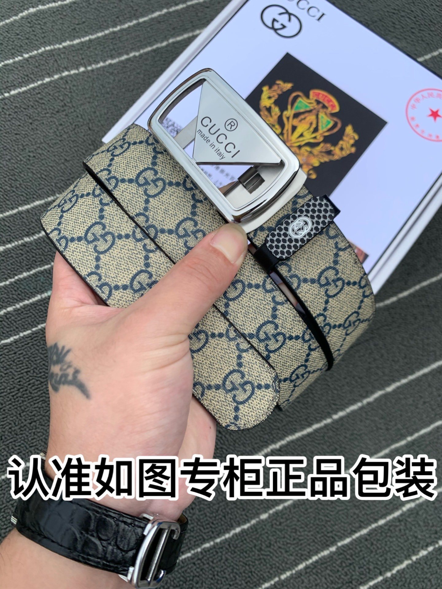 Gucci Premium Quality Belt - Iconic Style, Unmatched Elegance