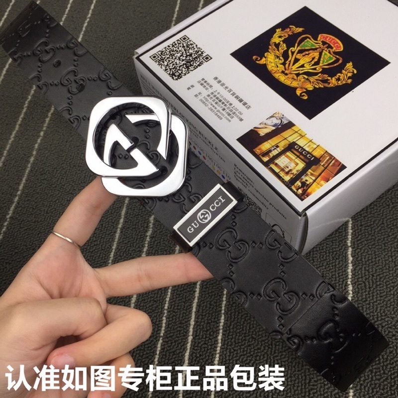 Luxury Black Embossed Leather Belt with Interlocking Buckle