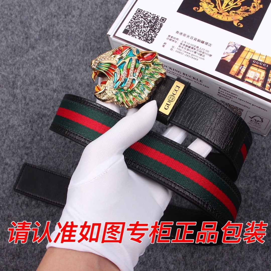 Premium Leather Belt with Tiger Buckle