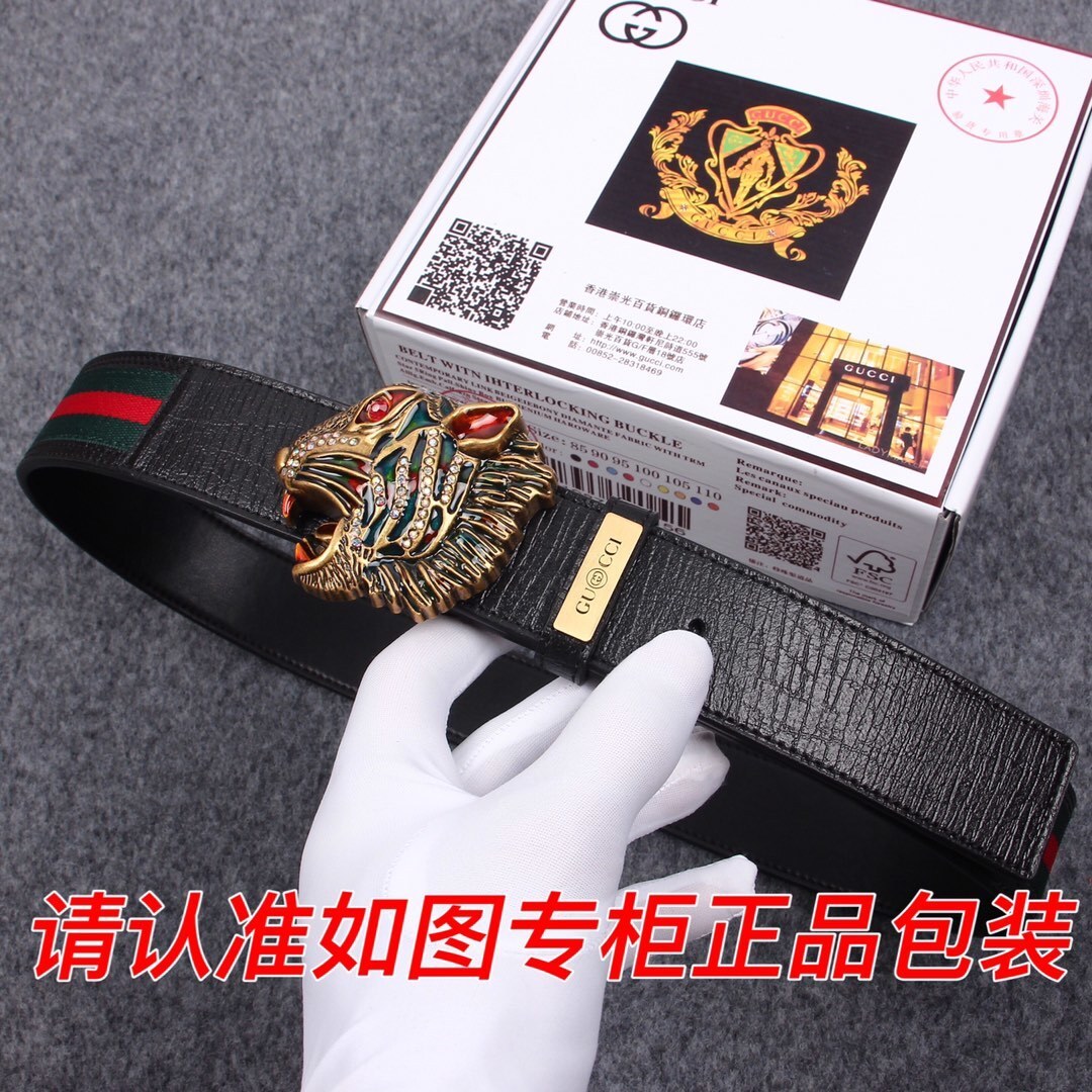 Gucci Premium Belt - Tiger Buckle, Iconic Style