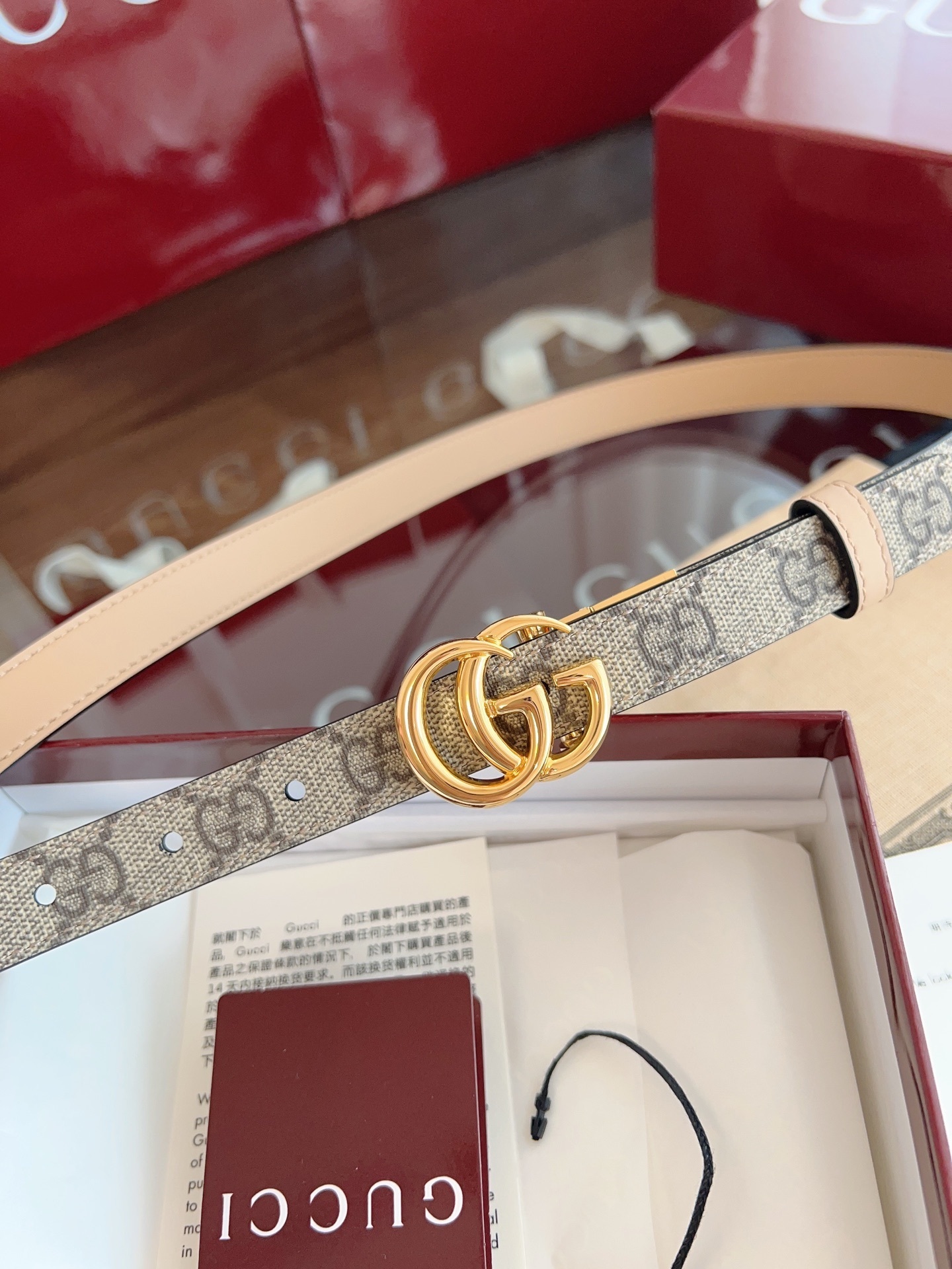 Gucci GG Supreme Belt - Timeless Luxury