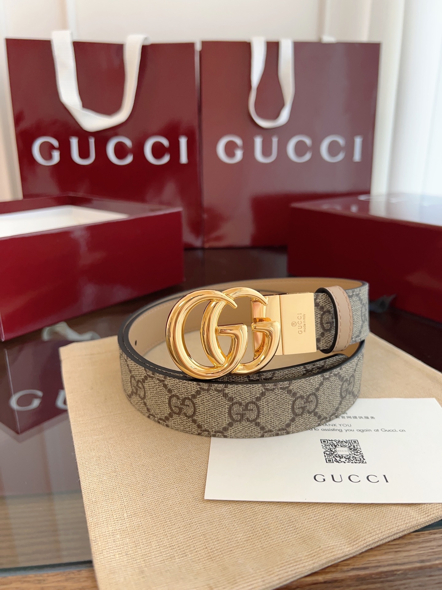gold Gucci GG Supreme Belt - Gucci GG Supreme Belt with Gold Double G