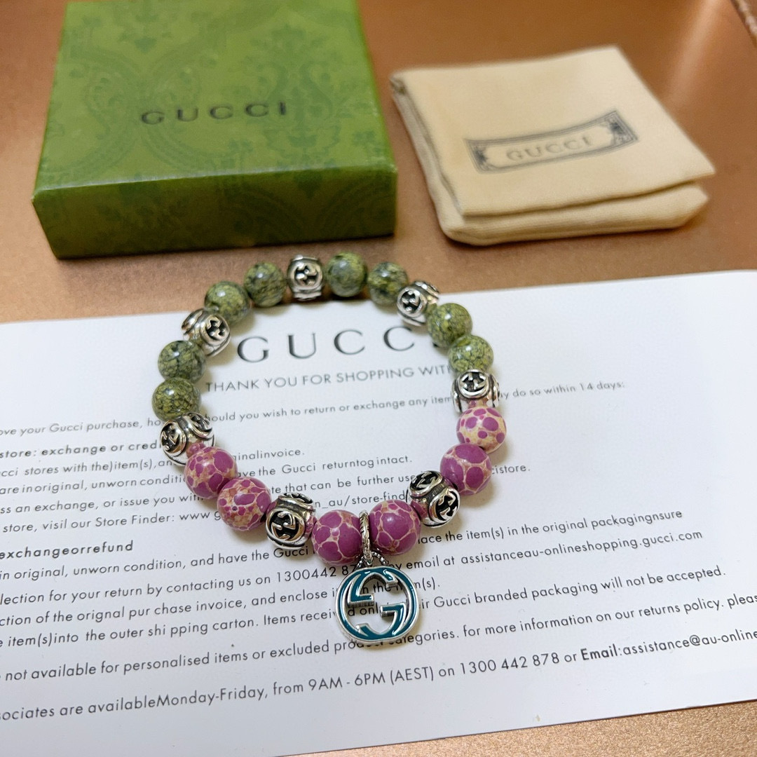 Gucci Premium Beaded Bracelet with Interlocking G Charm