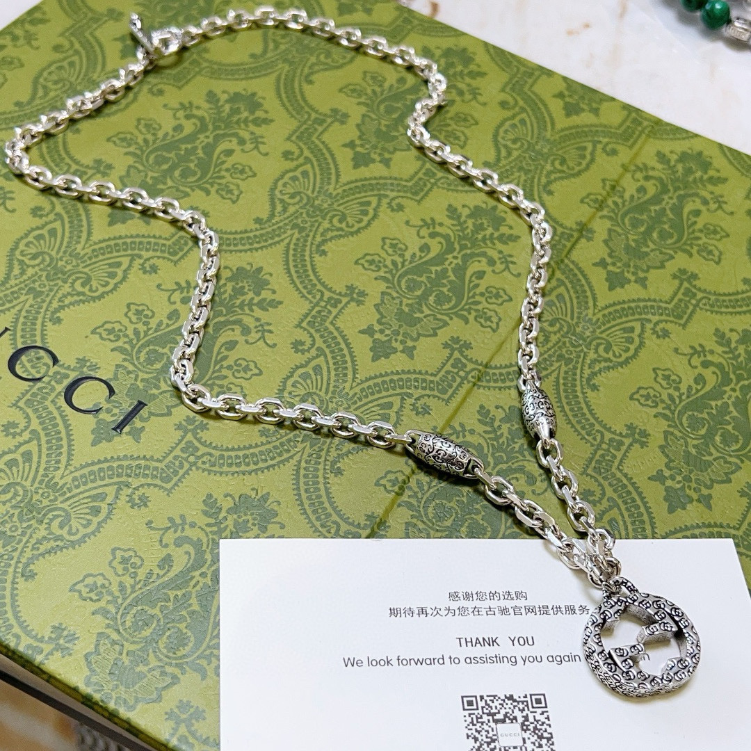 Gucci Silver Interlocking G Necklace chain – Gucci Silver Interlocking
