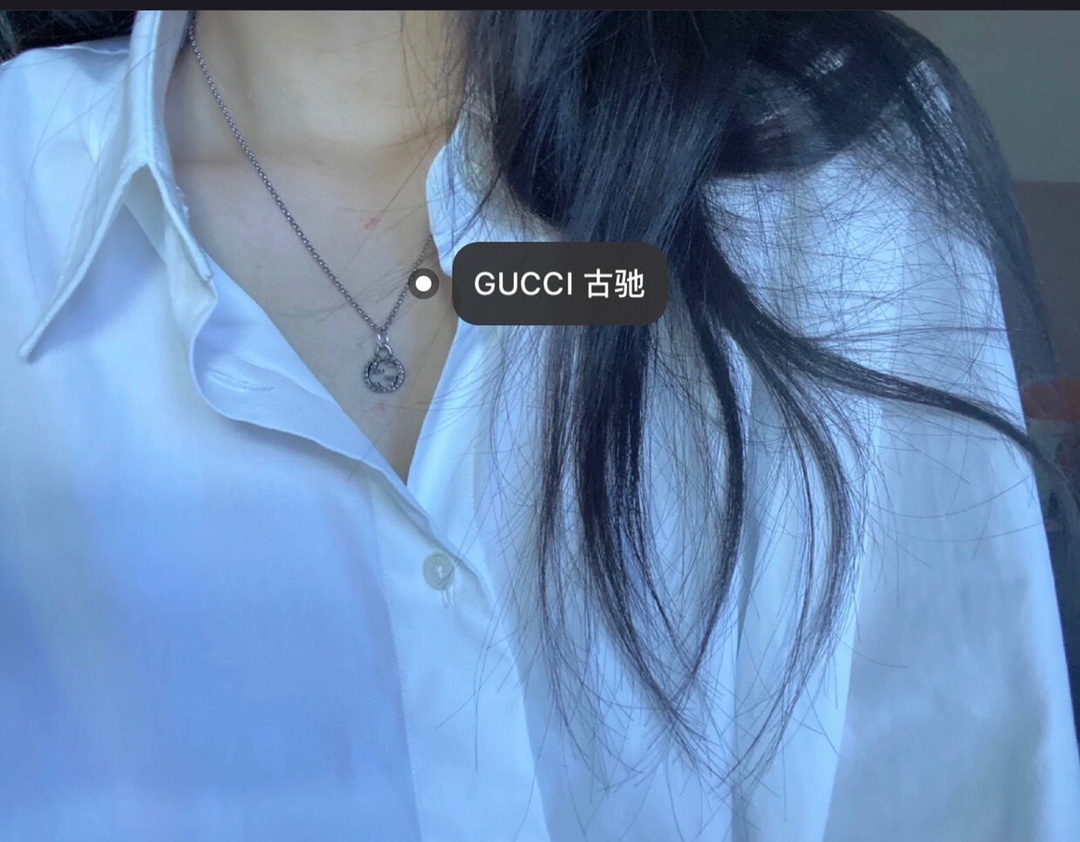 Gucci Silver Interlocking Necklace – Gucci Interlocking G Silver