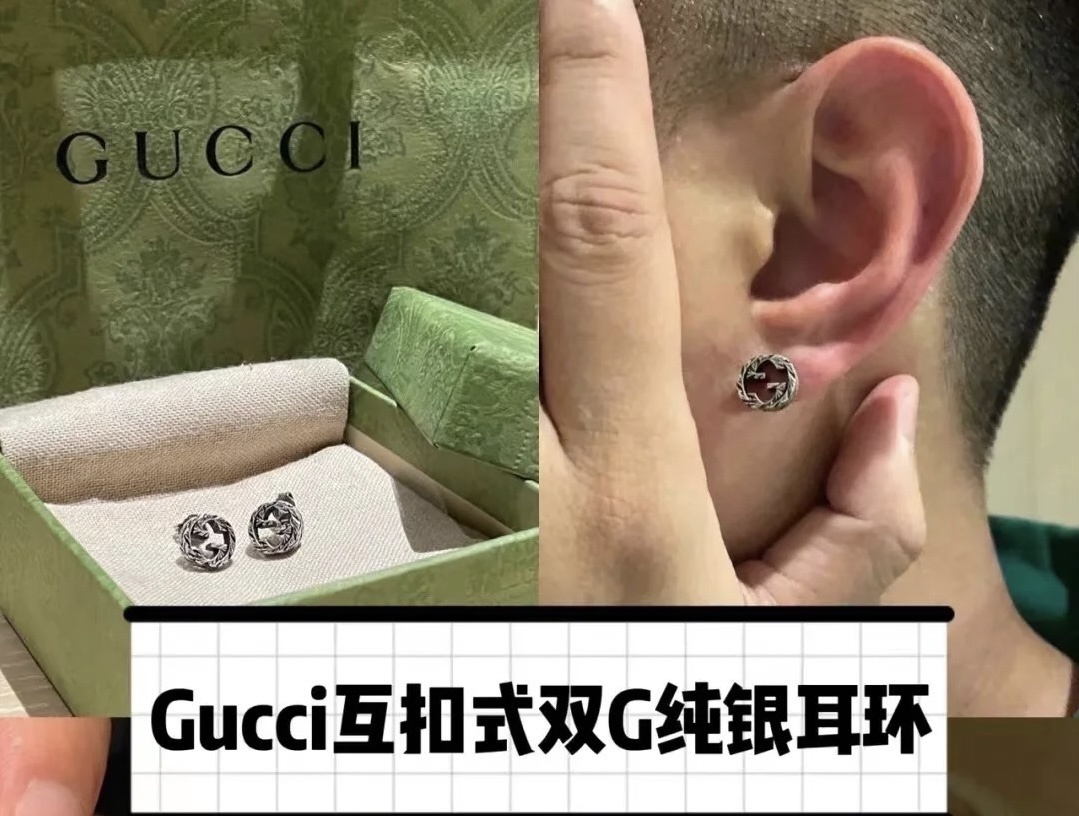 designer Gucci Silver Interlocking GG Stud Earrings – Gucci Silver 2