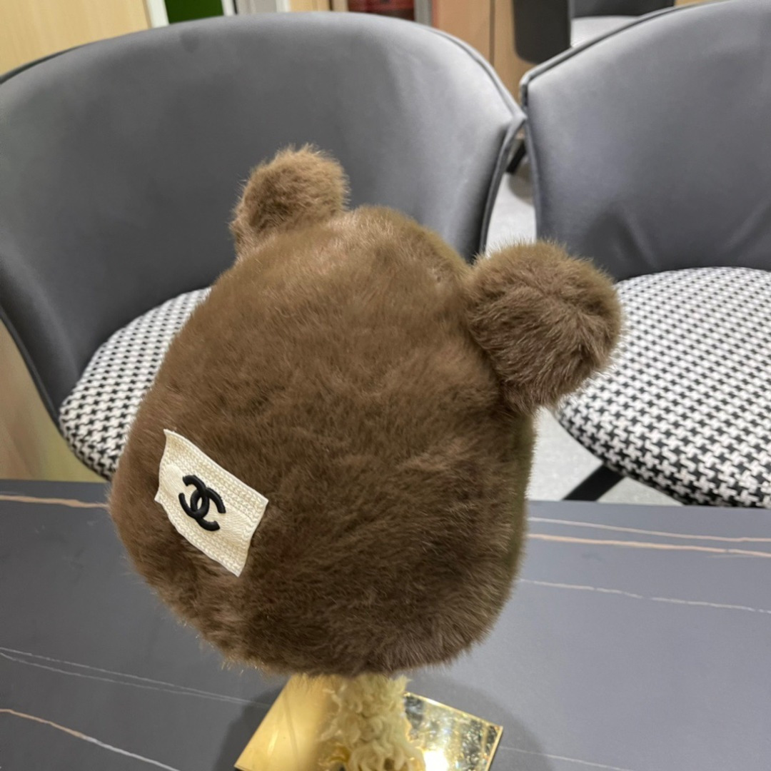 Chanel Brown Faux Fur Bear Hat – Designer Beanie