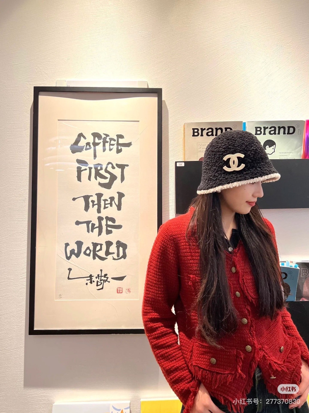 Chanel Black Bouclé Bucket Hat Ivory Logo – Designer