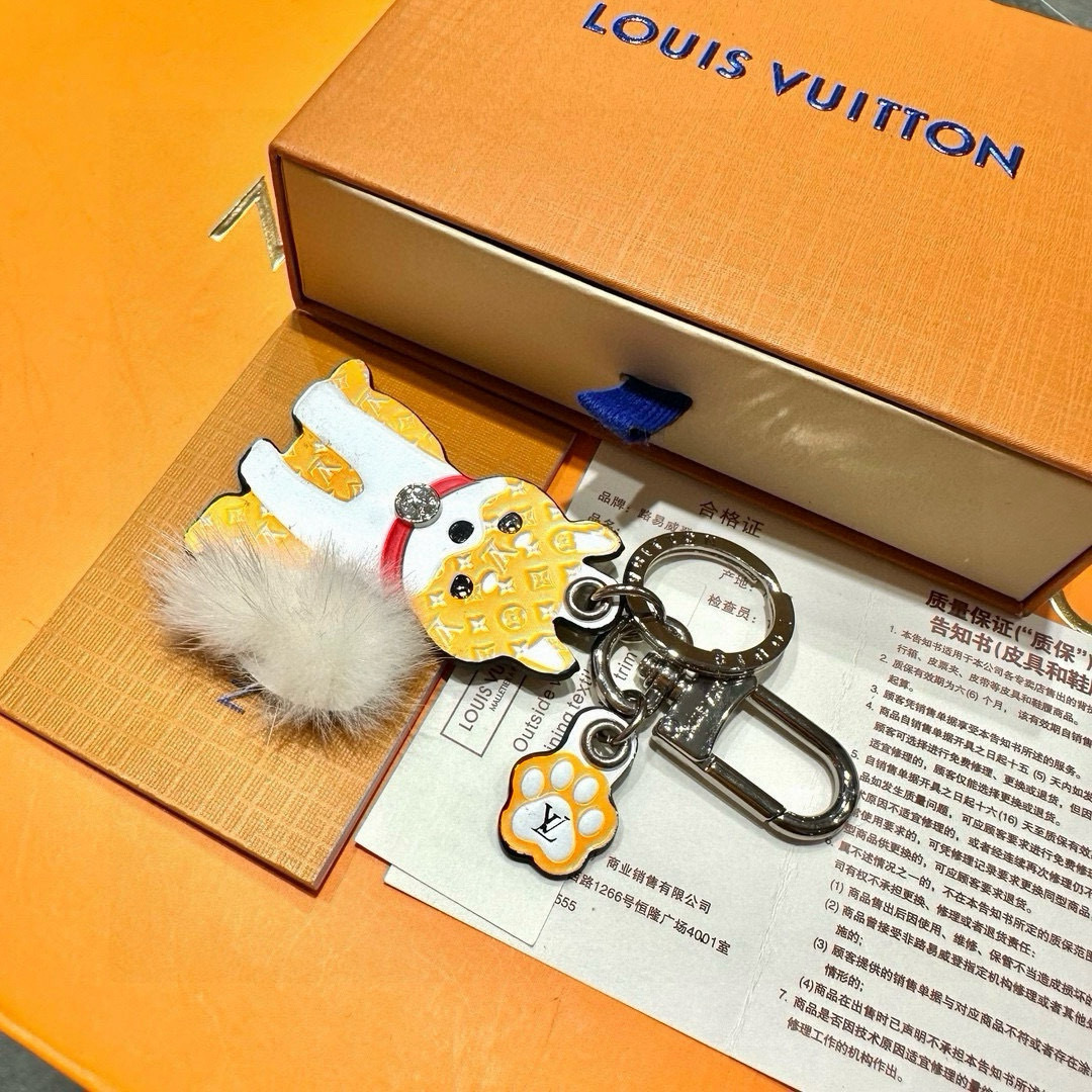 Louis Vuitton Dog Bag Charm, Yellow Monogram