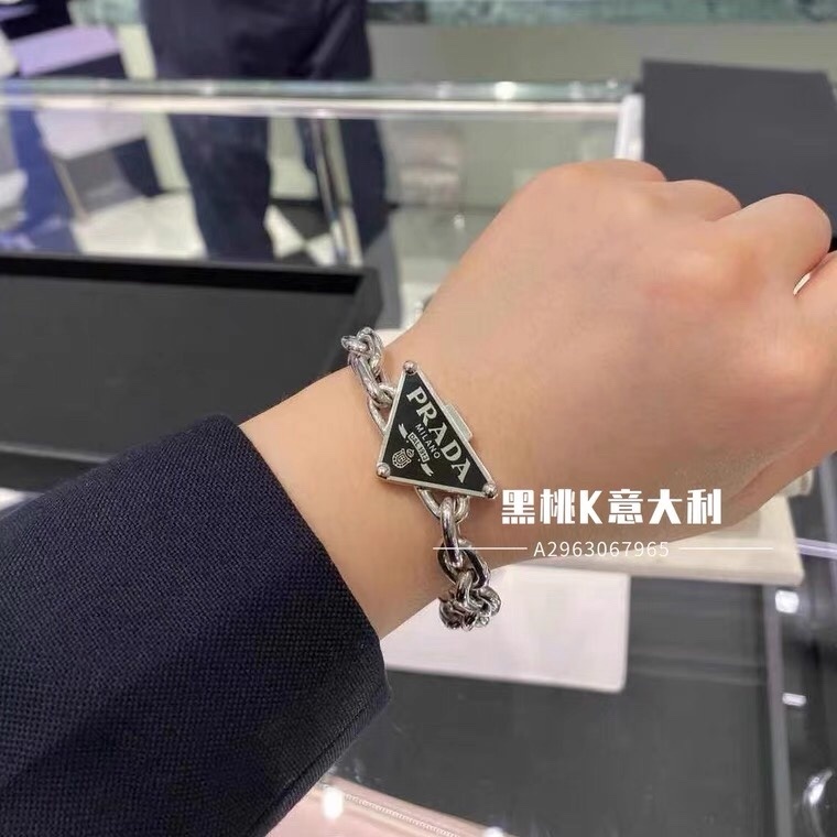 Prada Silver Chain Black Triangle Bracelet