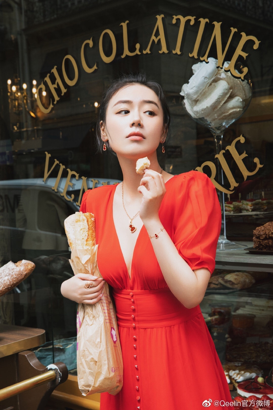 Red Agate Gold Bracelet – Lucky Gourd Charm