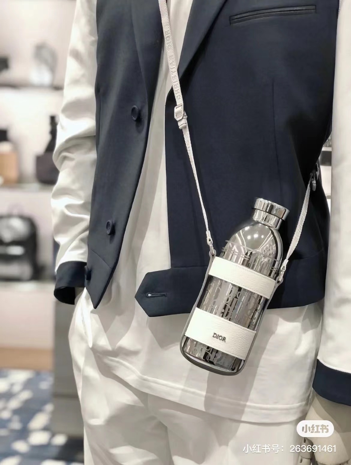 Dior Silver Water Bottle white – Dior Silver Water Bottle with White