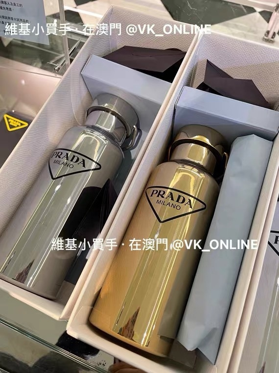 sleek Prada Gold Stainless Steel Water Bottle - Prada Gold Stainless