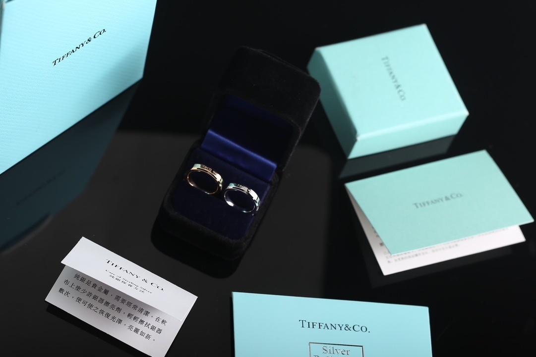 Tiffany Milgrain Wedding Bands – Tiffany & Co. Milgrain Wedding Bands