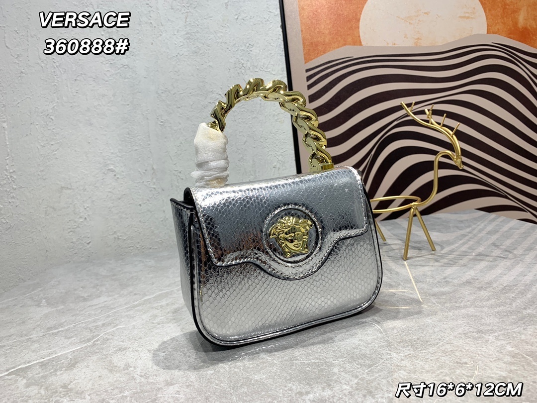 Versace Silver Snakeskin Mini Bag with gold Medusa emblem and chain handle.