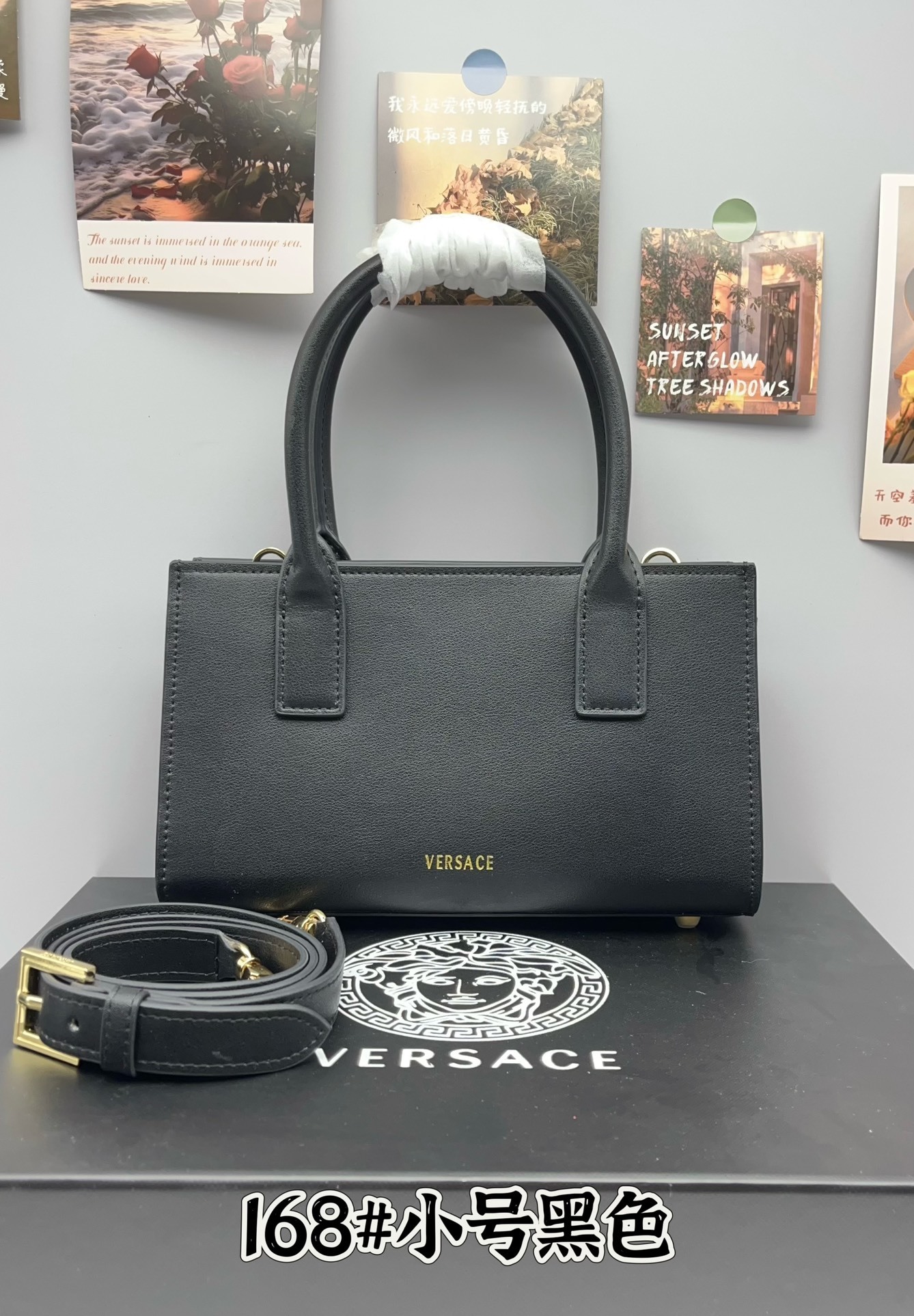 Versace Leather Handbag