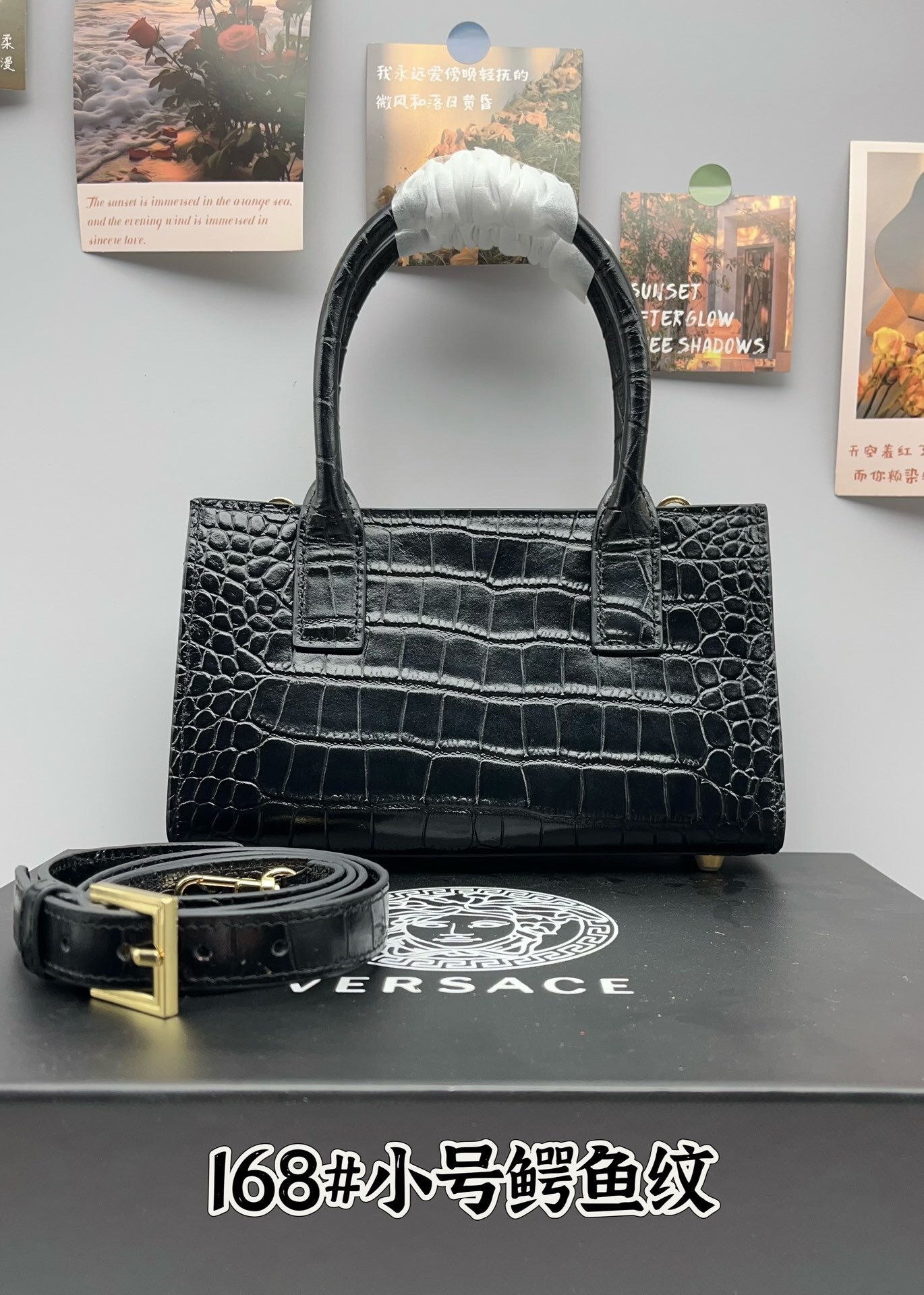 Versace Black Croc Handbag, structured top handle, long strap, on branded box.