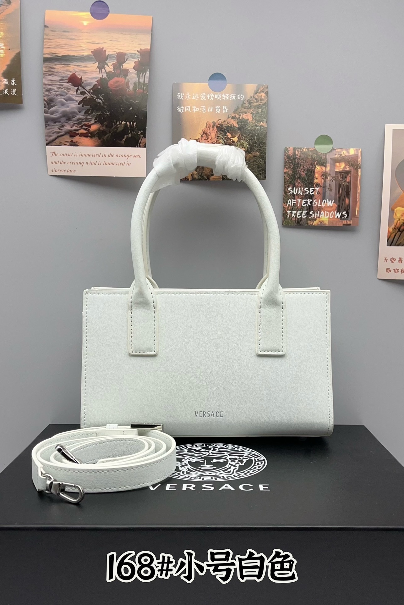 Versace white leather bag