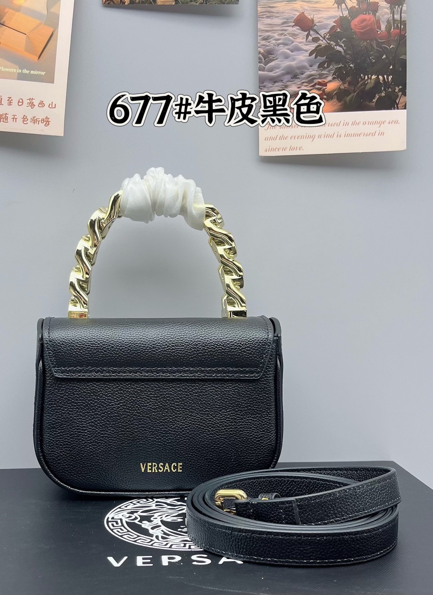 Versace leather handbag - 1 Ultimate Premium Luxury Black Cowhide Bag