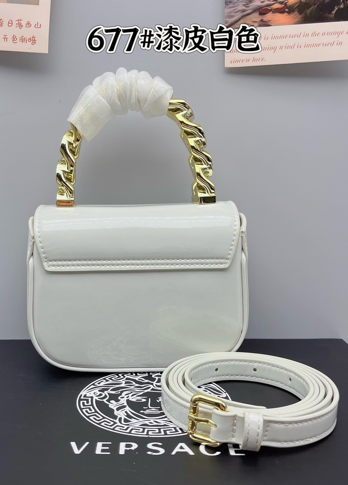 Versace White Patent Bag - Versace White Patent Bag - Stunning Top 10 | Premium