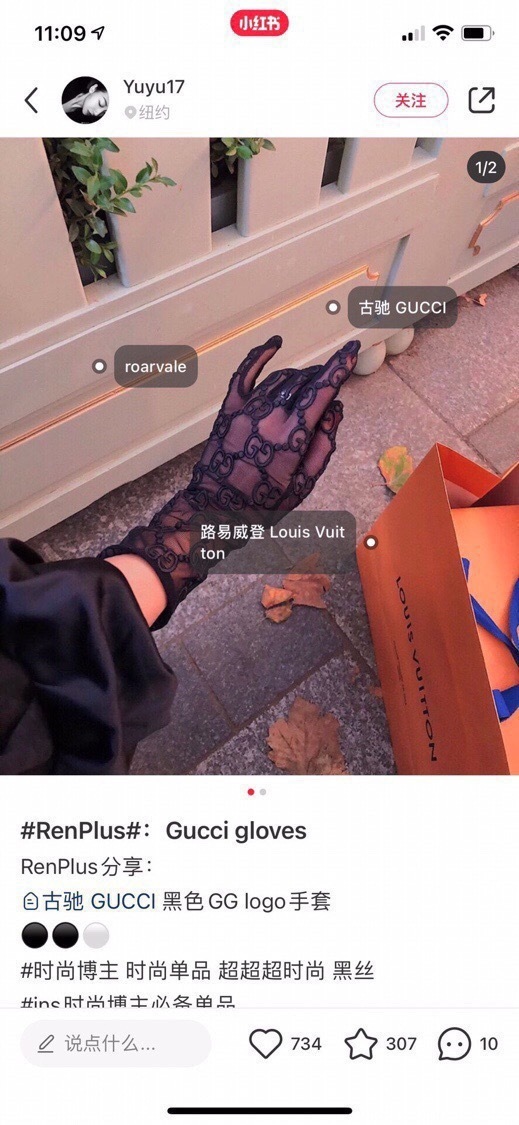 logo Gucci Black Lace GG Gloves – Gucci Black Lace GG Logo Gloves