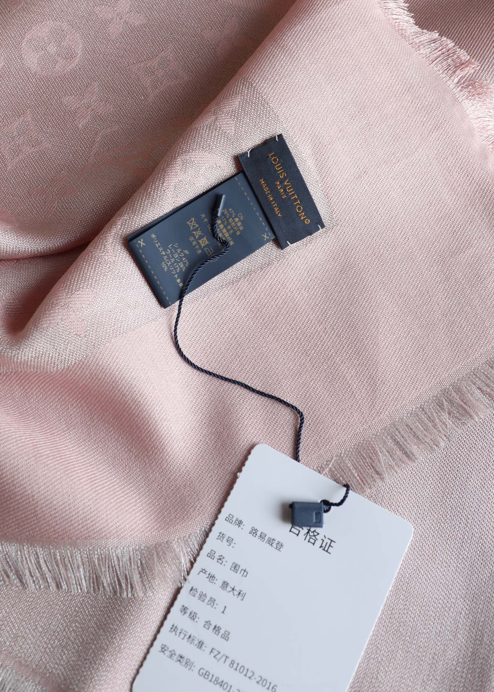 Louis Vuitton Baby Pink Shawl – Louis Vuitton Baby Pink Monogram Shawl