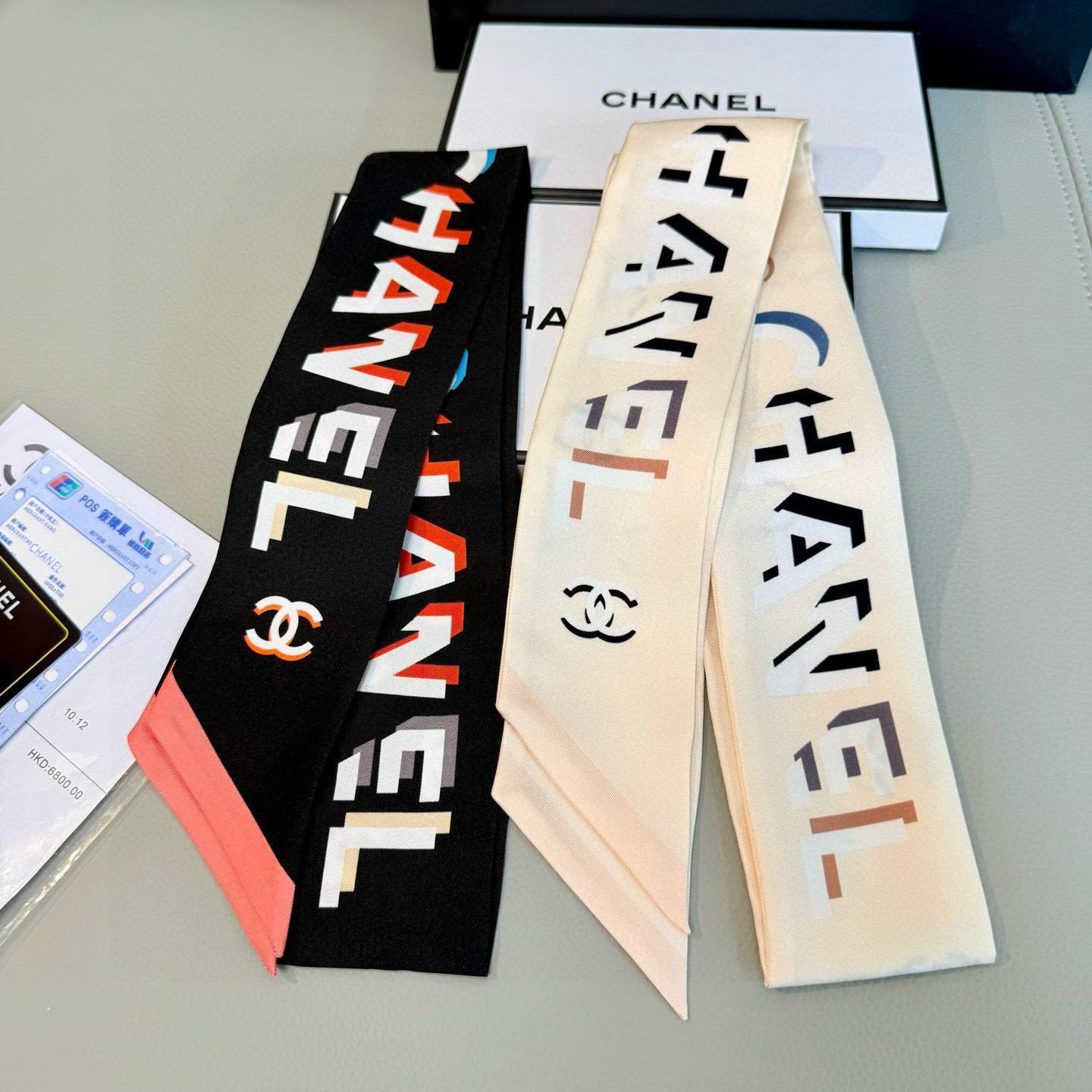 Chanel Logo Silk Bandeau Scarf – Black & Beige