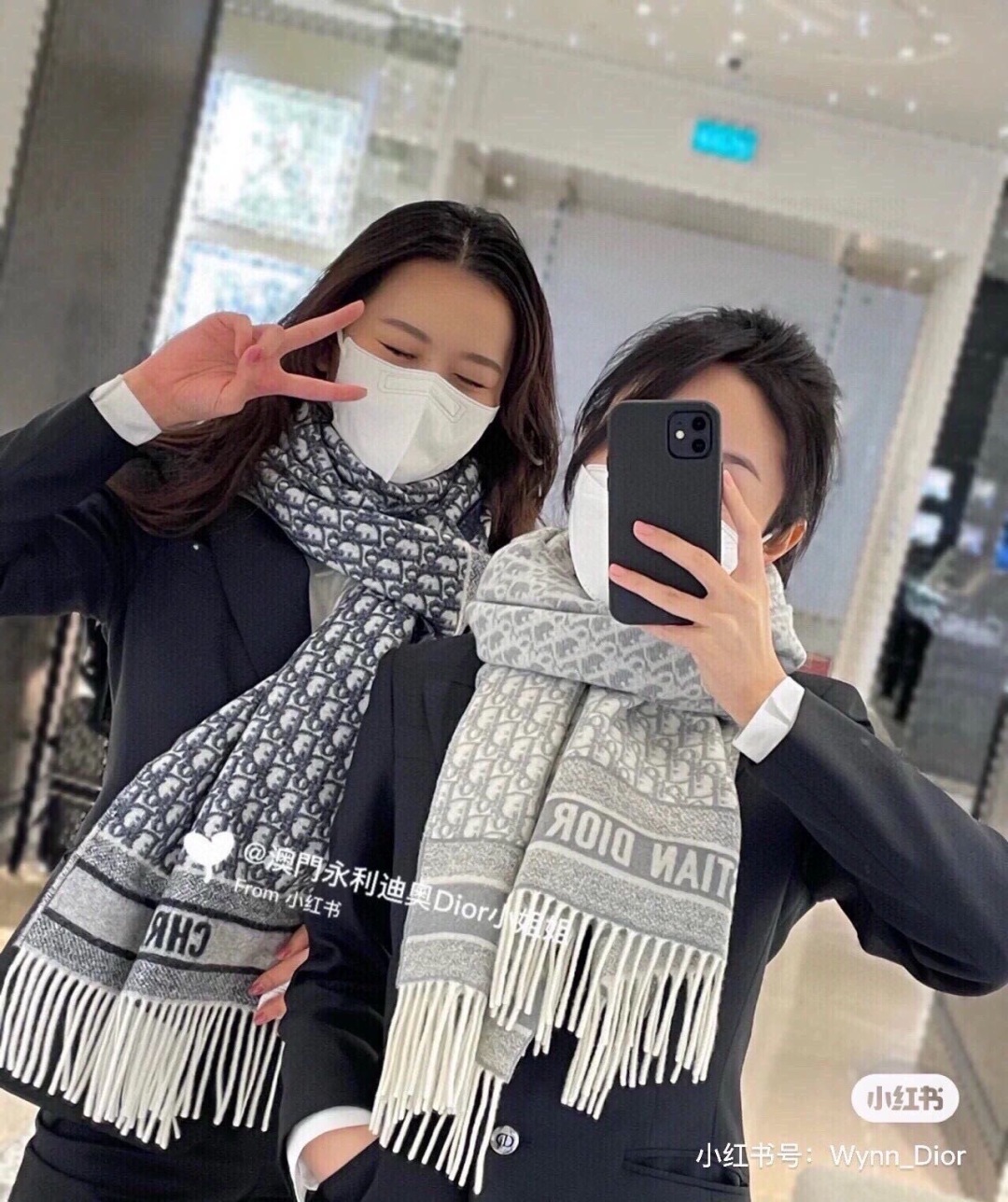 Dior Oblique Grey Wool Scarf – Winter Essential