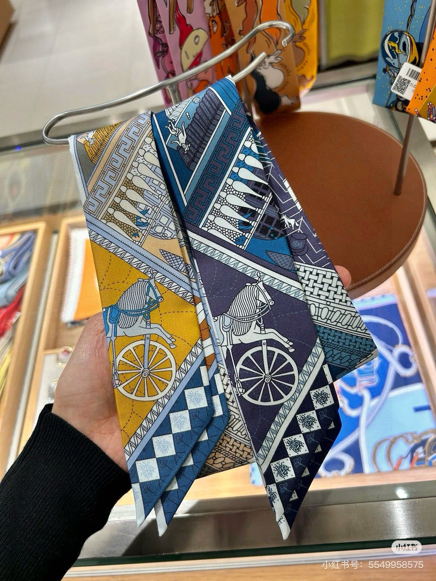 Hermès Carre Twilly Carrousel – Silk Scarf
